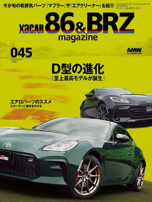XACAR 86&BRZ magazine - CW MARS - OverDrive
